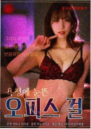 鬼灭之刃无限列车篇
